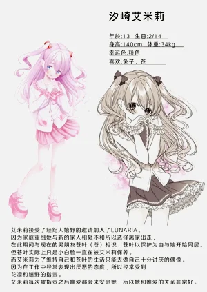 第189页图
