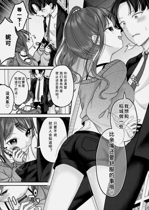 第19页图