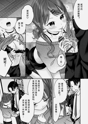 第21页图
