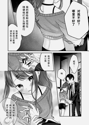 第22页图