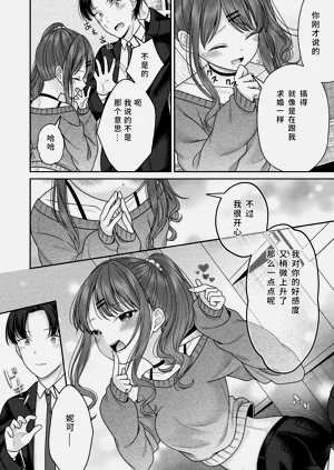 第24页图