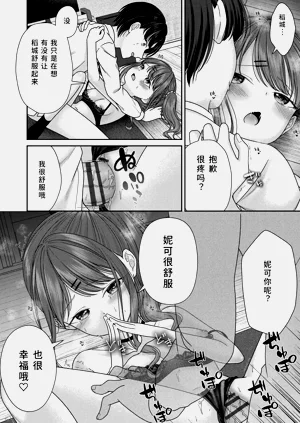 第32页图