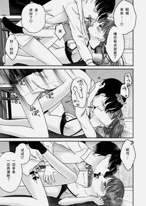 第33页图
