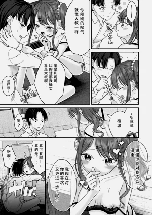 第35页图