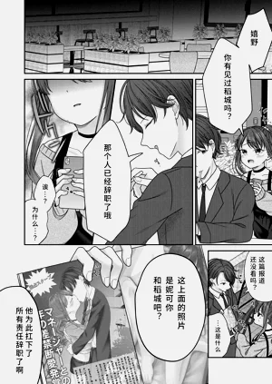 第36页图