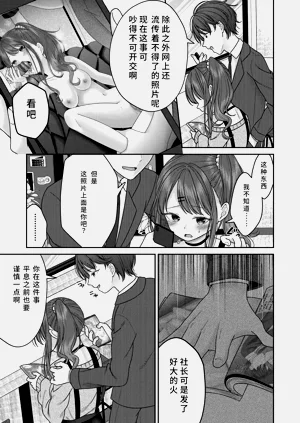 第37页图