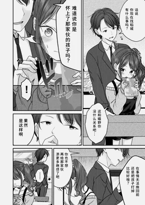 第38页图