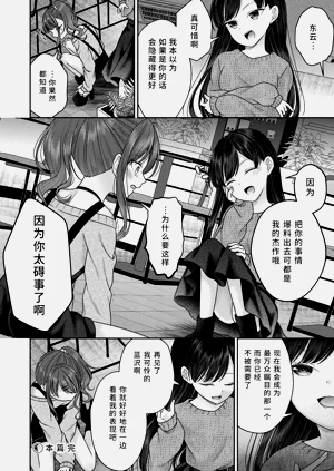 第40页图