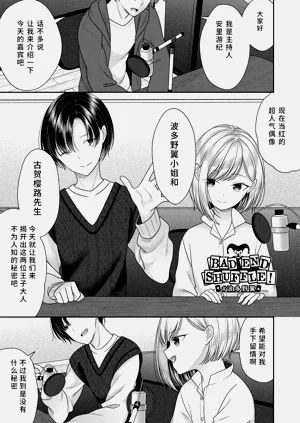 第41页图