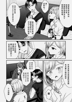 第42页图