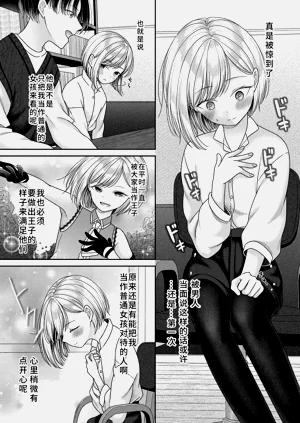 第43页图