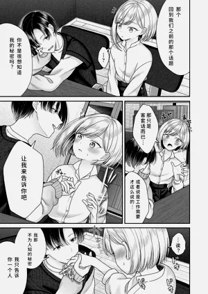 第45页图