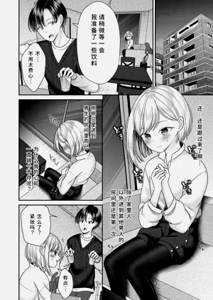 第46页图