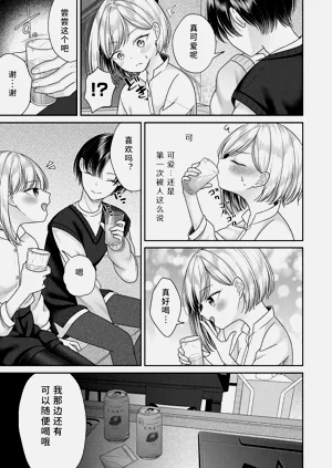 第47页图