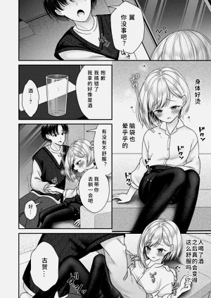 第48页图