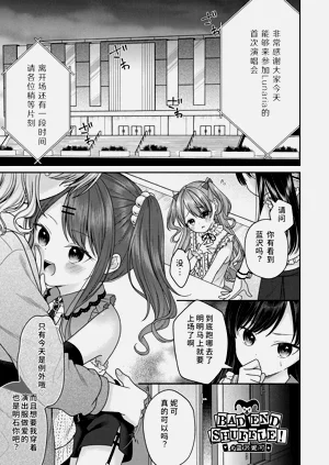 第5页图