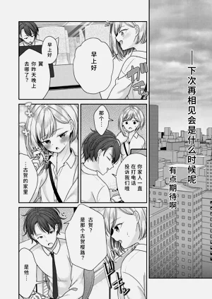 第54页图