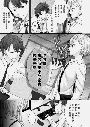 第55页图