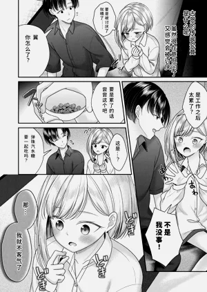 第56页图