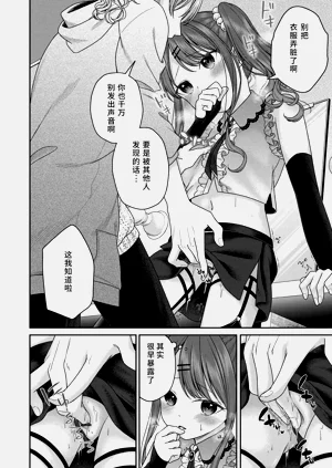 第6页图