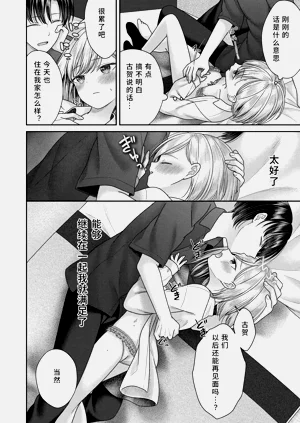 第64页图