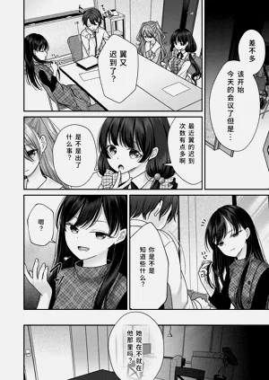 第72页图