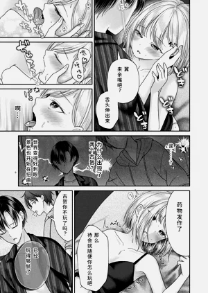 第73页图