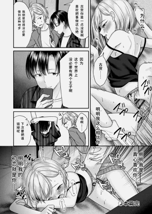 第76页图