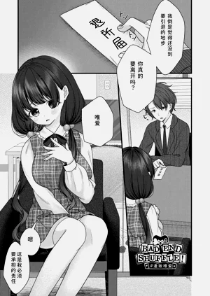 第77页图