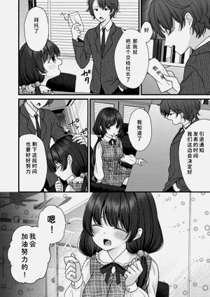 第78页图