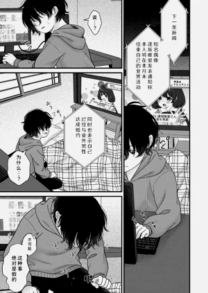 第79页图