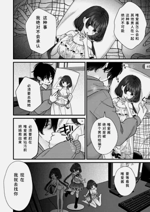 第80页图