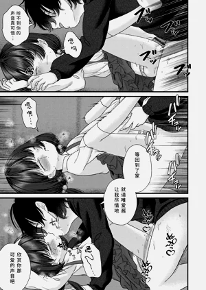 第89页图