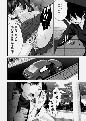 第92页图