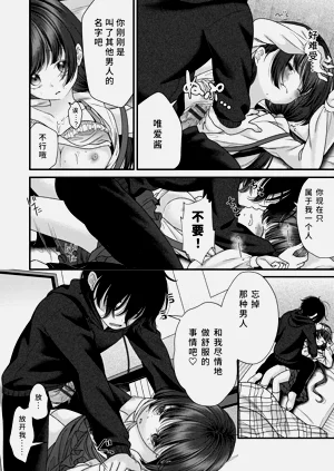 第96页图