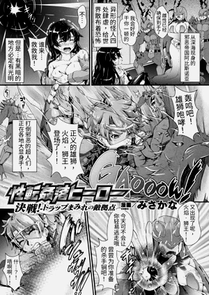 第23頁圖