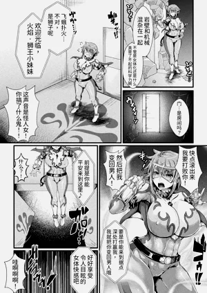 第25頁圖