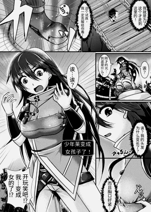 第44頁圖