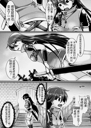 第45頁圖