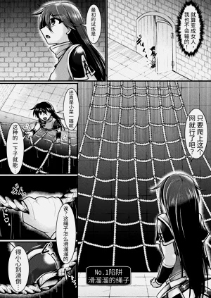 第46頁圖