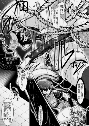 第48頁圖