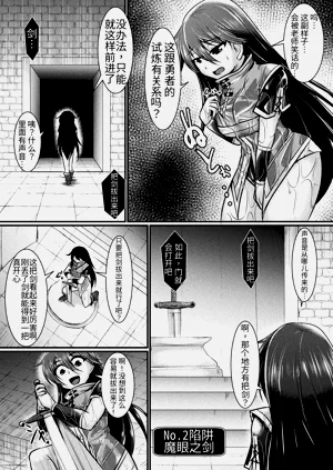 第49頁圖