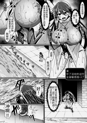 第51頁圖