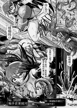第52頁圖