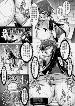 第55頁圖