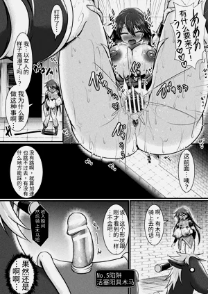 第56頁圖