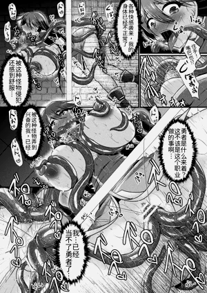 第63頁圖