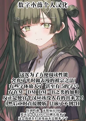 第24页图