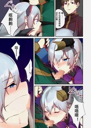 第10页图