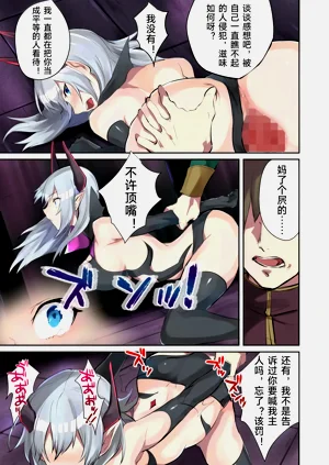 第18页图